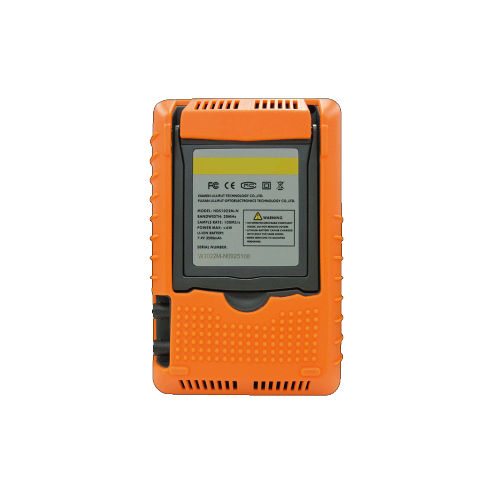 HDS-N view 2