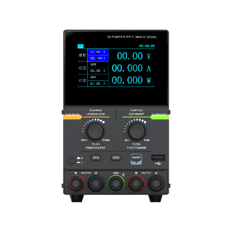 MPS-10 Series - Electrical Trainer Kit by Lovosis Technology