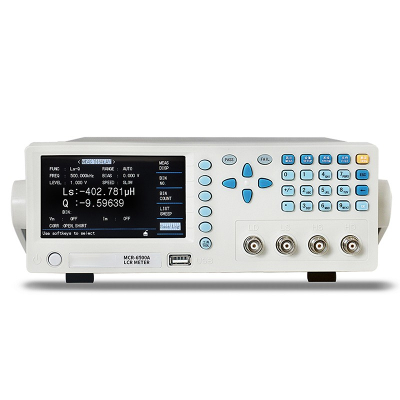 MCR-6000A Series - Electrical Trainer Kit