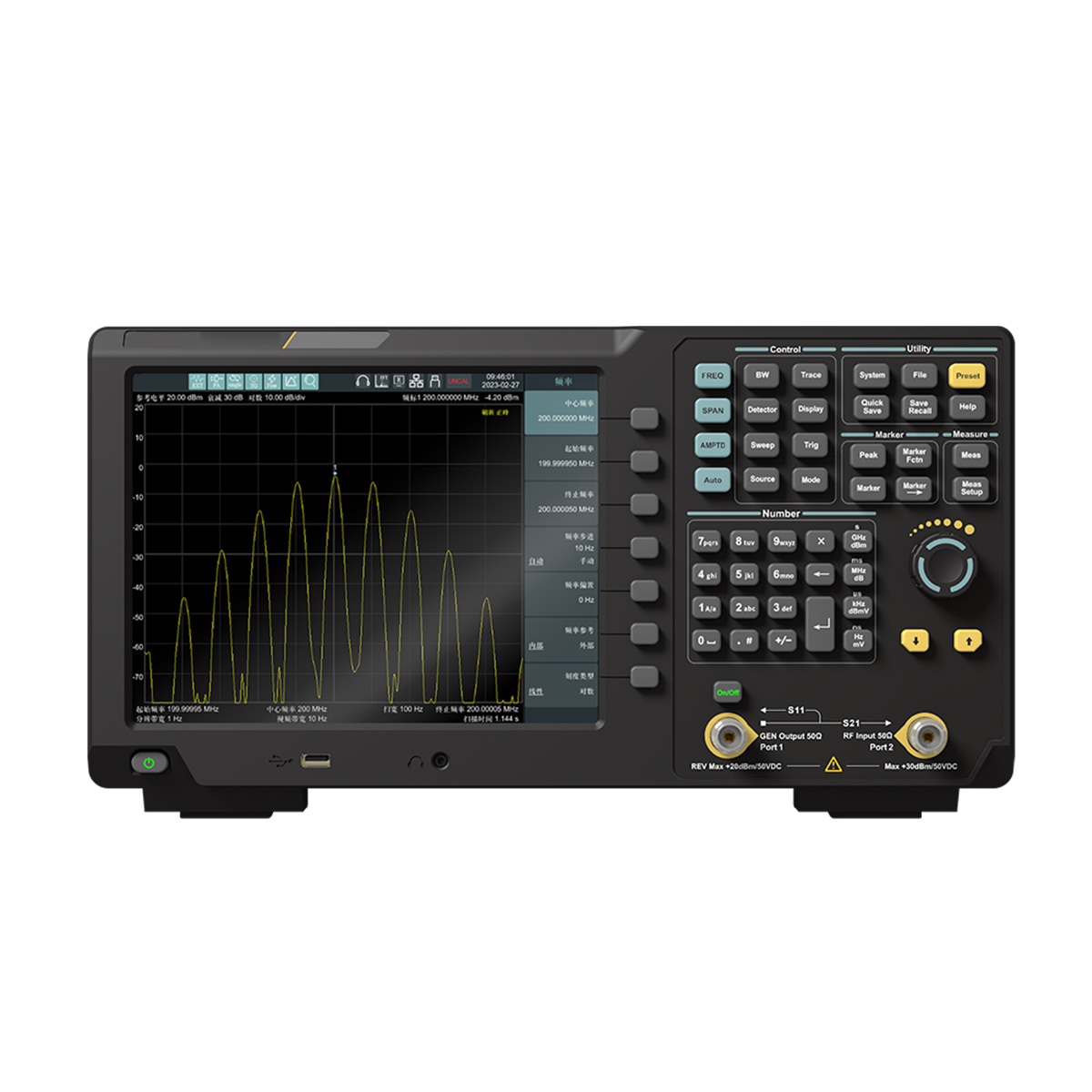 XSA-3000R view 2